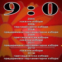 ВМРО најмалку со 60 пратеника