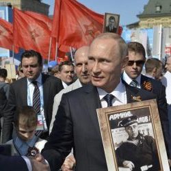 ДУГИН