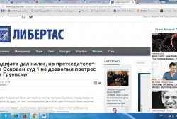 АЦО КАБРАНОВ ЕМ ПУШИ НА ПОЛНОЌ ЕМ ЛАЖЕ КАО СОРОСПИЈА