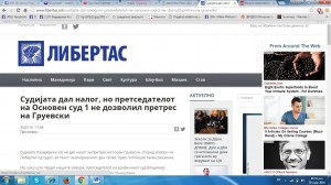 АЦО КАБРАНОВ ЕМ ПУШИ НА ПОЛНОЌ ЕМ ЛАЖЕ КАО СОРОСПИЈА