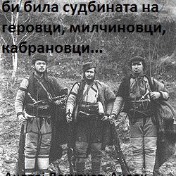 ЌОСЕТО