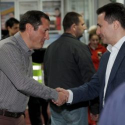 САМСОНЕНКО