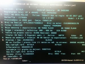 ПОГРЕБАЛНОТО АУТО НА СДСМ