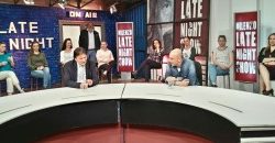 ГЛЕДАНОСТ, РЕЈТИНЗИ... ПАК!