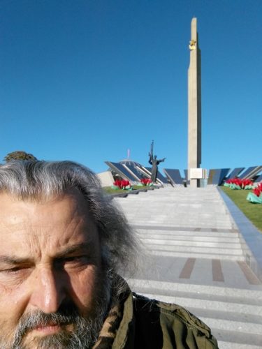 ГРАД ХЕРОЈ