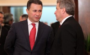 НИКОЛА и ЃОРЃЕ