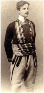 НИКОЛА ТЕСЛА МАКЕДОНСКИ СИН