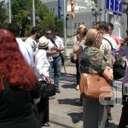 САЧЕКУША