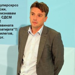 ДЕМОКРАТОТ ШИЛЕГОВ