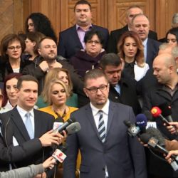 РАКОМЕТНА РЕПУБЛИКА МАКЕДОНИЈА