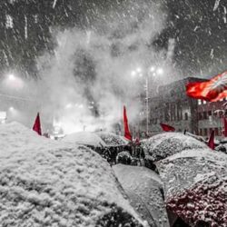 Се гледаме и утре