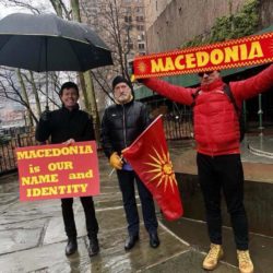 Горазд РОСОКЛИЈА