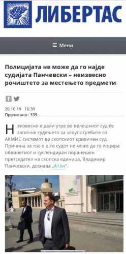Панчевски е достапен, Ацо Кабранов лаже