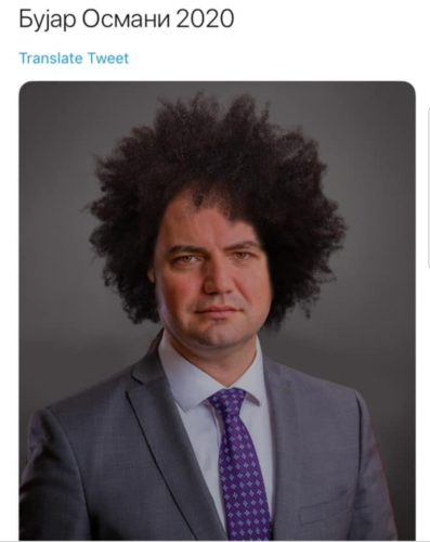 КОРОНА