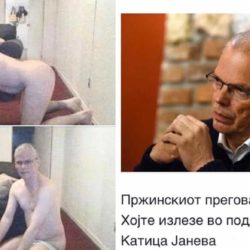 Ван Хојте