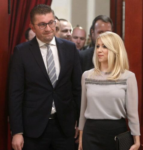 Христијан Мицкоски