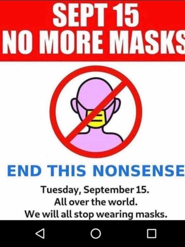 Штетноста од носење маски