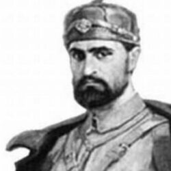 Мајски манифест