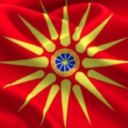 Повторно сме на погрешната страна