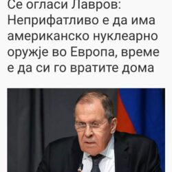 Крум Велков