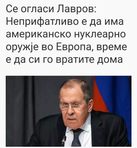 Крум Велков