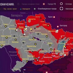 Што се случи во последните 7 дена