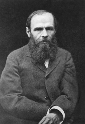 Fyodor Dostoevsky (Фёдор Достоевский)