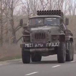 Ако гледаме подалеку од неколкуте украински села