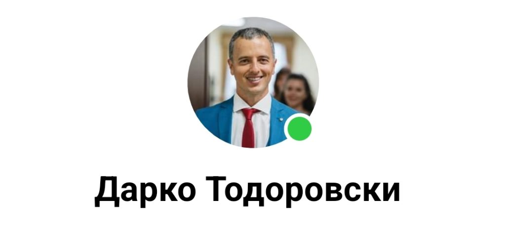 Шаховска табла