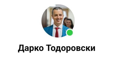 Шаховска табла Шаховска табла