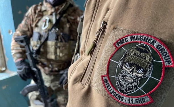 WAGNER PMC